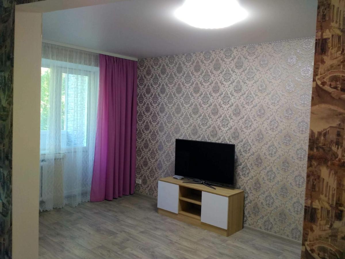 Подобово Квартира В Центрі Міста Konotop Exteriér fotografie